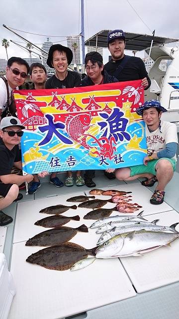 フィッシングボートACE（エース） 釣果