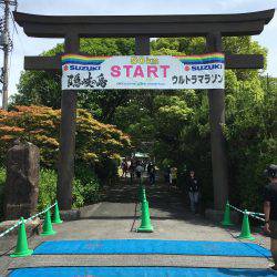 マラソン と釣り旅行