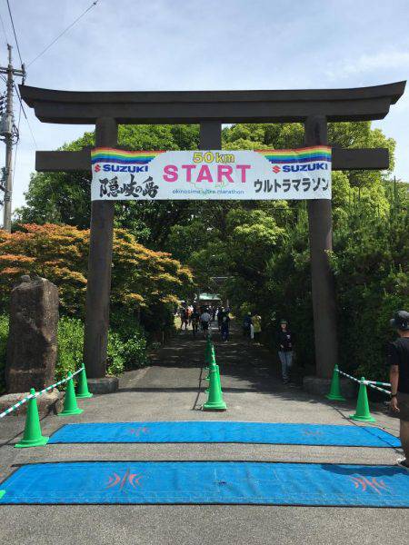 マラソン と釣り旅行