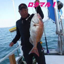 遊漁船 幸友丸 釣果