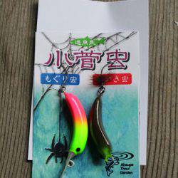 小菅トラウトガーデン 釣果