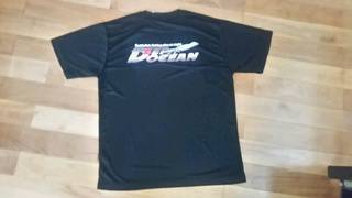 ディープ オーシャン 釣果