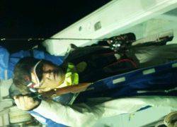 ディープ オーシャン 釣果