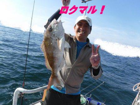 遊漁船 幸友丸 釣果