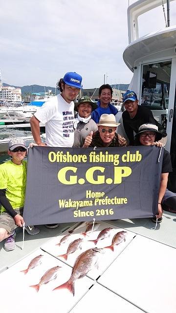 フィッシングボートACE(エース) 釣果