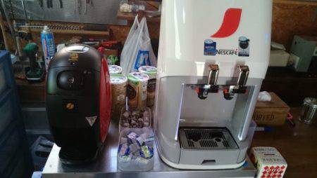 フィッシングエリア帝釈 釣果