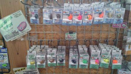 フィッシングエリア帝釈 釣果