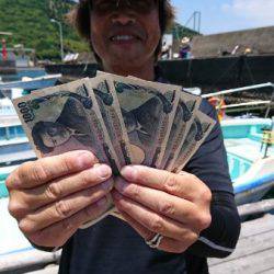 シードリーム 釣果