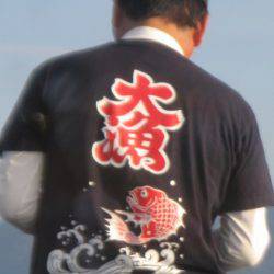 Aquanaut（アクアノート） 釣果