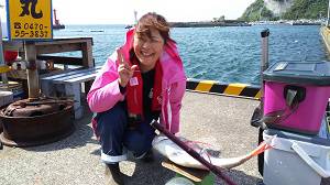 利八丸 釣果