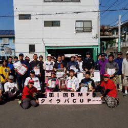 遊漁船 ニライカナイ 釣果