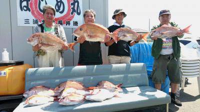 はじめ丸 釣果