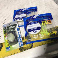 Monster Rush! 釣果