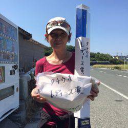 ぽん助丸 釣果