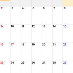 「LaGooN」蒼陽丸 日和号 釣果