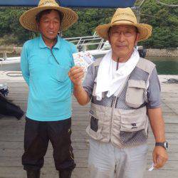 釣り堀水宝 釣果