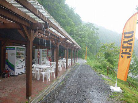 平谷湖フィッシングスポット 釣果