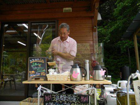 平谷湖フィッシングスポット 釣果