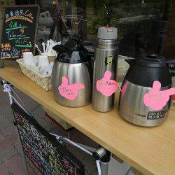 平谷湖フィッシングスポット 釣果