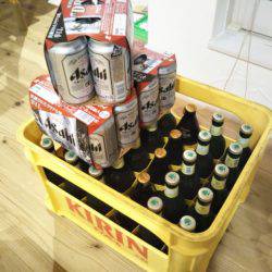 アマテラス 釣果