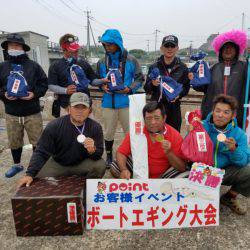 ソルトウォーターガイドフレンズ 釣果