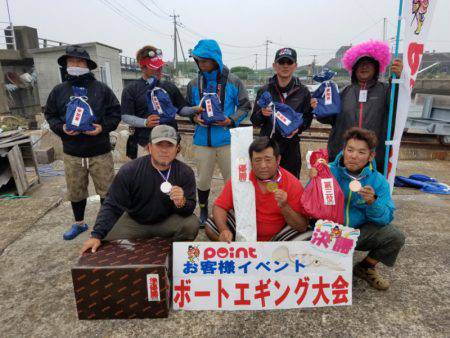 ソルトウォーターガイドフレンズ 釣果