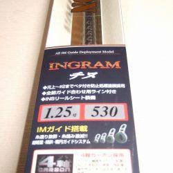 ポイントで交換した竿で！釣行。