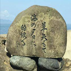 去年の爆釣を夢見て