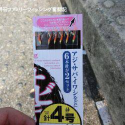 小サバ狙いで激渋