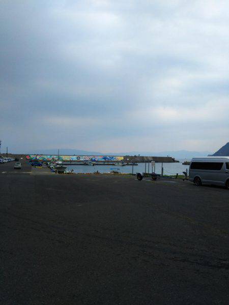 ファミリーフィッシング