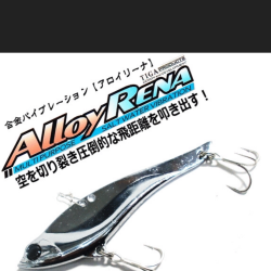 ルアーで初ヒラメ