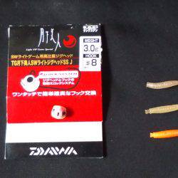 今回もハマチツバス狙いで神戸まで