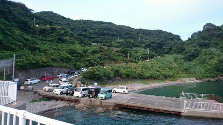 もう少しで五目