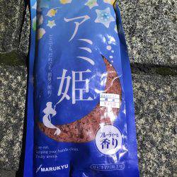 サビキにしたのに！