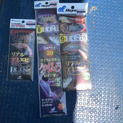 絶品 メクリアジ