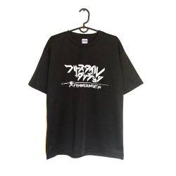 好調淀川チニング釣行！