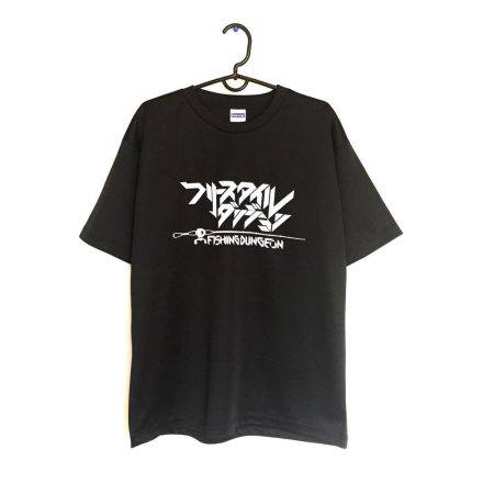 好調淀川チニング釣行！