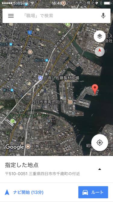 サビキIN四日市港 昼