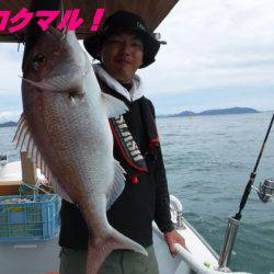 遊漁船 幸友丸 釣果