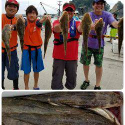 第三隆栄丸 釣果