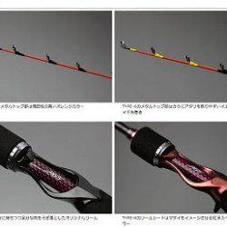 フィッシングボートACE(エース) 釣果