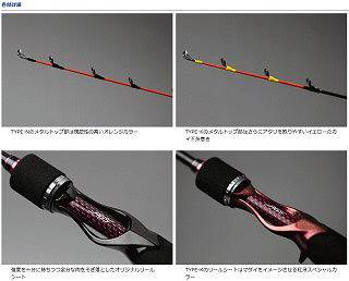 フィッシングボートACE(エース) 釣果