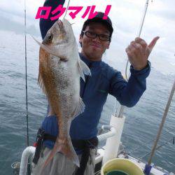 遊漁船 幸友丸 釣果