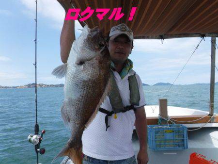 遊漁船 幸友丸 釣果