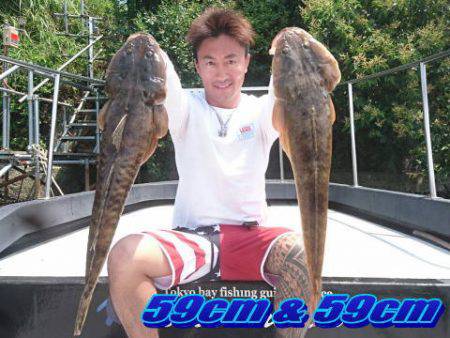 オーシャンマスター 釣果