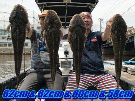 オーシャンマスター 釣果