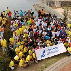 遊漁船 ニライカナイ 釣果