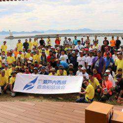 遊漁船 ニライカナイ 釣果