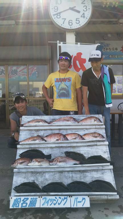 松名瀬フィッシングパーク 釣果