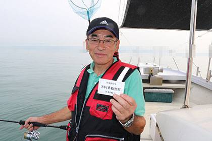 松本釣船２ 釣果